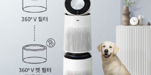 엘지 퓨리케어는 펫과 아기를 위한 공기청정기로 3월 필수구매 제품이다.