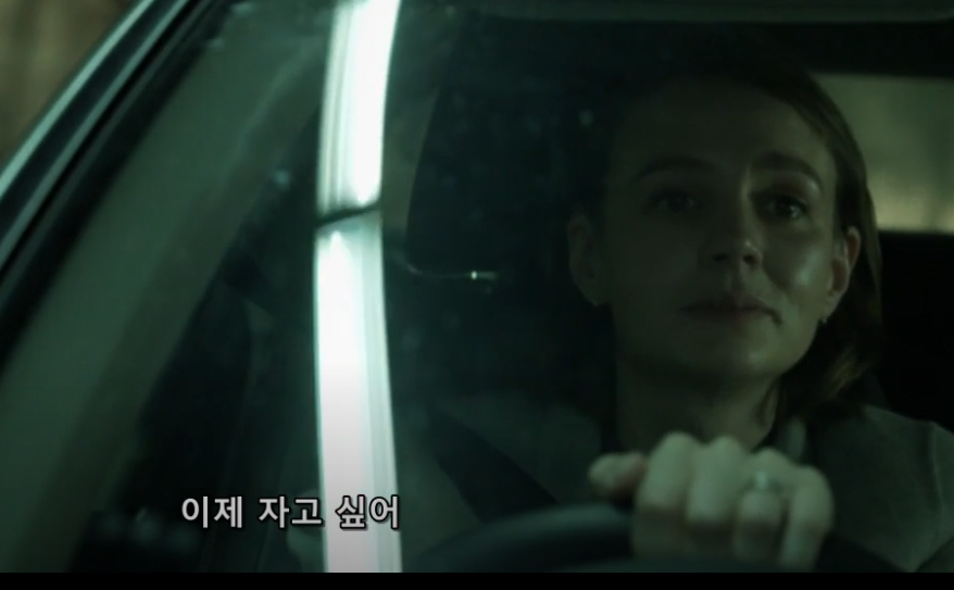 콜래트럴 이펙트의 마지막은 여운이 쉽게 가지 않는다. 킵은 해결이 아니라 근접했다고 하면서 마무리한다.