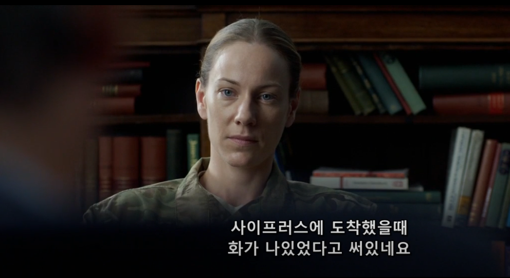 산드라쇼