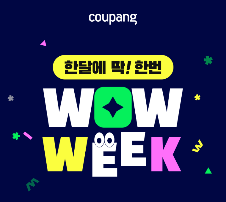 가전디지털