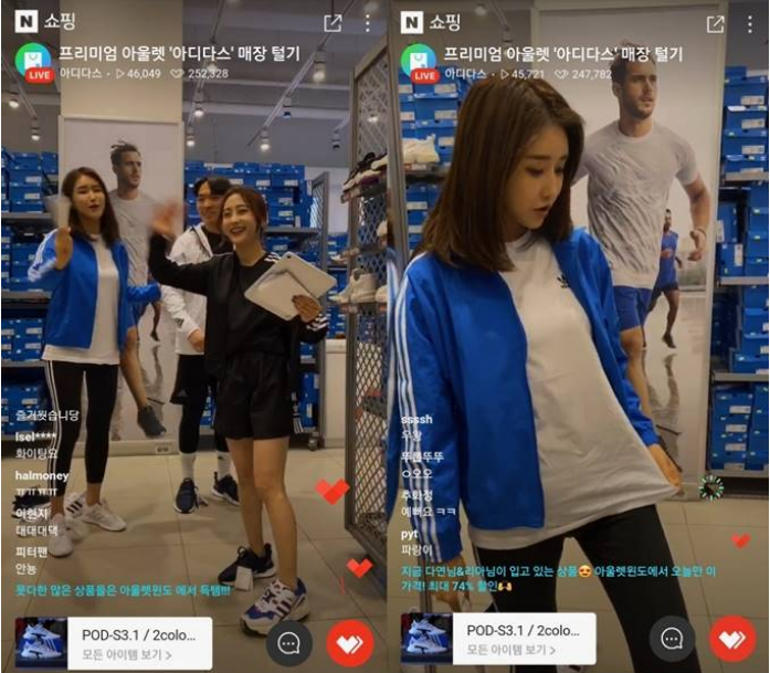 라이브커머스는 젋은 세대들에게 블랙프라이데이를 즐길 수 있는 도구가 된다.