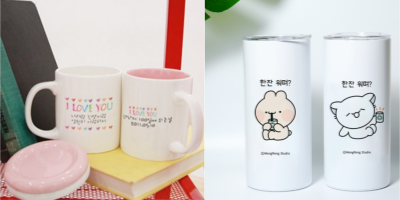 머그컵과 텀블러 주문제작으로 빼빼로데이를 준비하세요